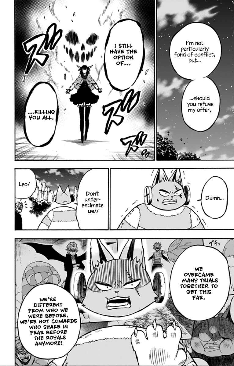 Page 9 Chapter 29 Pochi Kuro