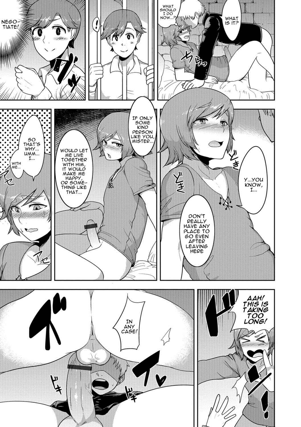 Page 11 Chapter Unknown_d4a9 Dungeon Lovers