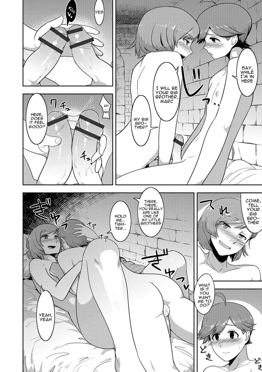 Page 16 Chapter Unknown_d4a9 Dungeon Lovers