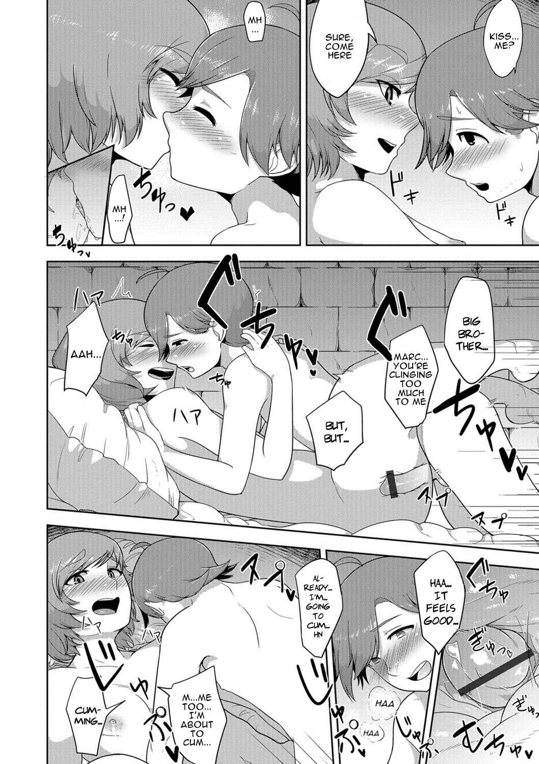 Page 18 Chapter Unknown_d4a9 Dungeon Lovers
