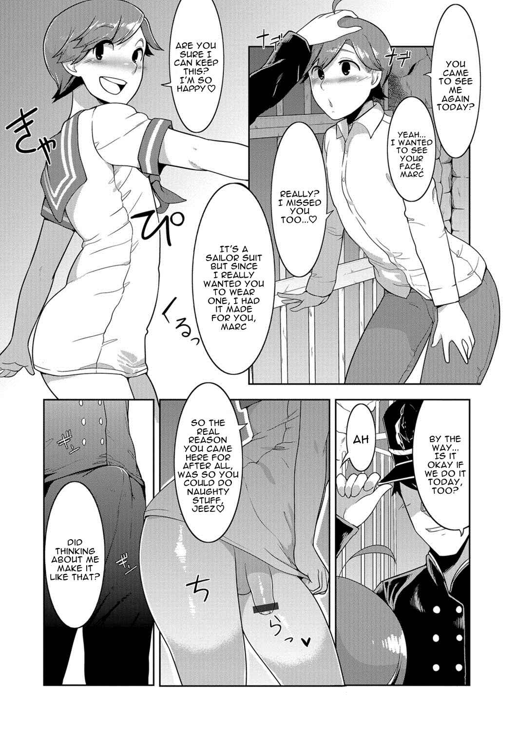 Page 3 Chapter Unknown_d4a9 Dungeon Lovers