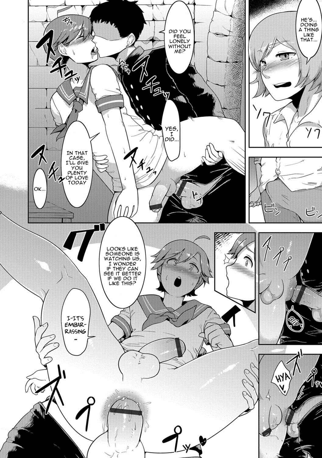 Page 6 Chapter Unknown_d4a9 Dungeon Lovers