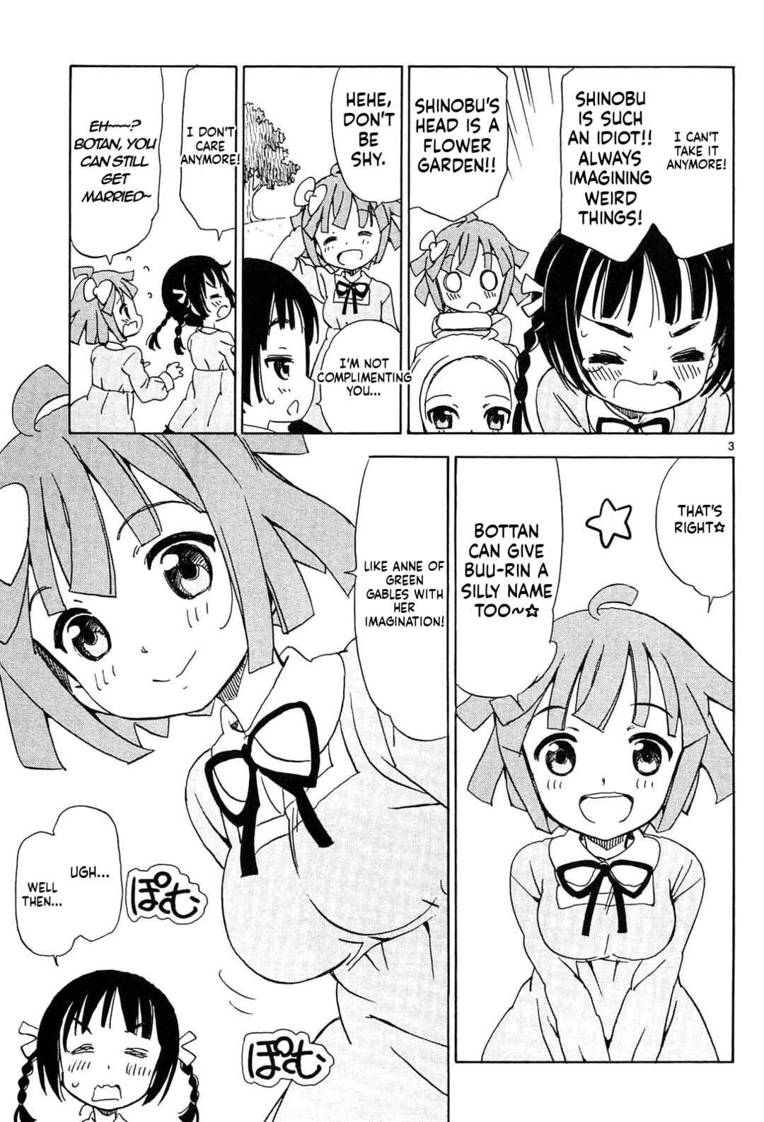Page 3 Chapter 25 Tenshi no Drop