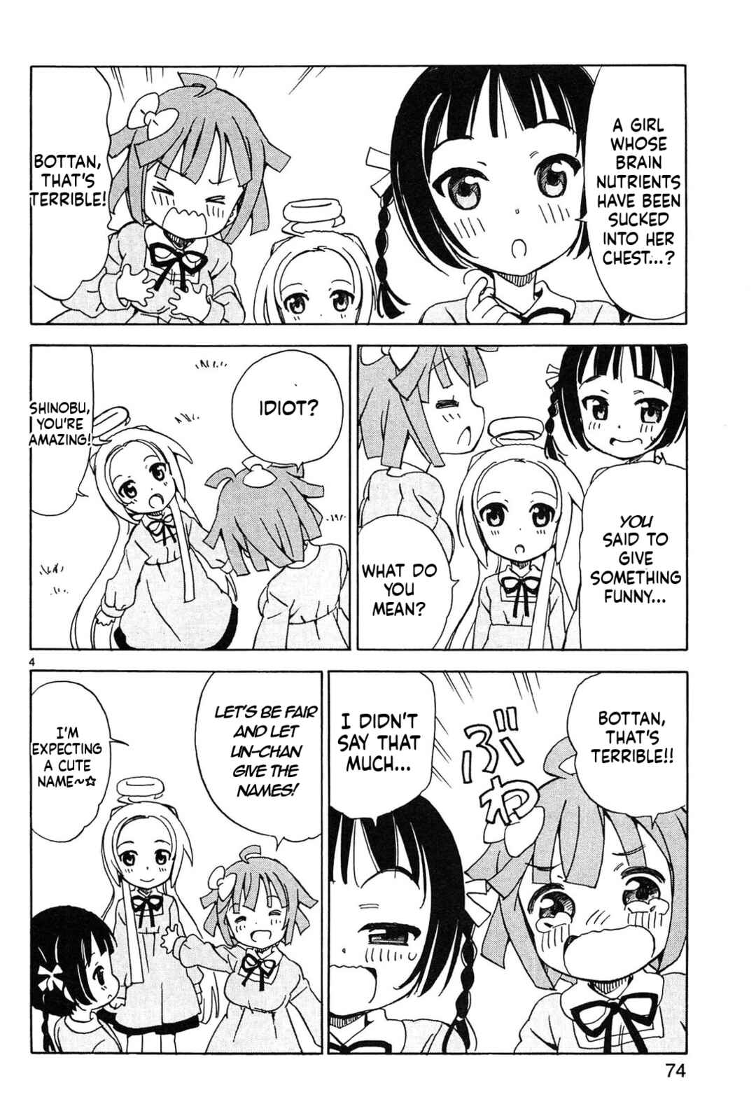 Page 4 Chapter 25 Tenshi no Drop