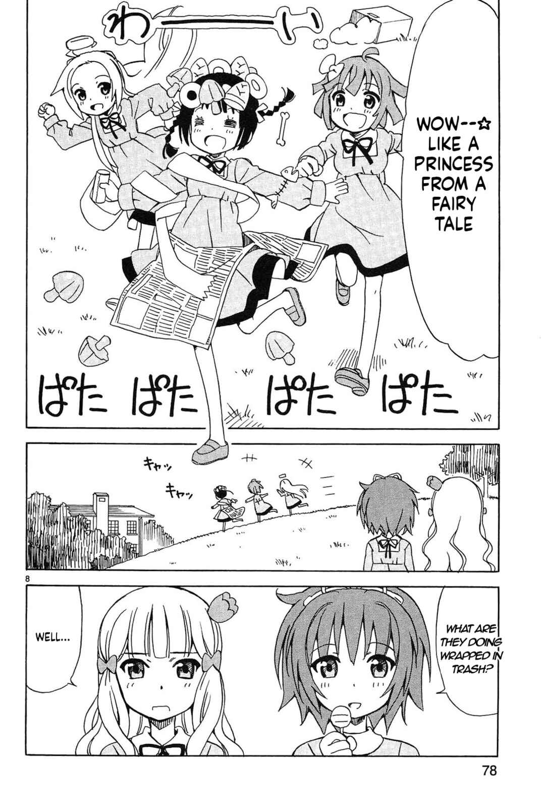 Page 8 Chapter 25 Tenshi no Drop