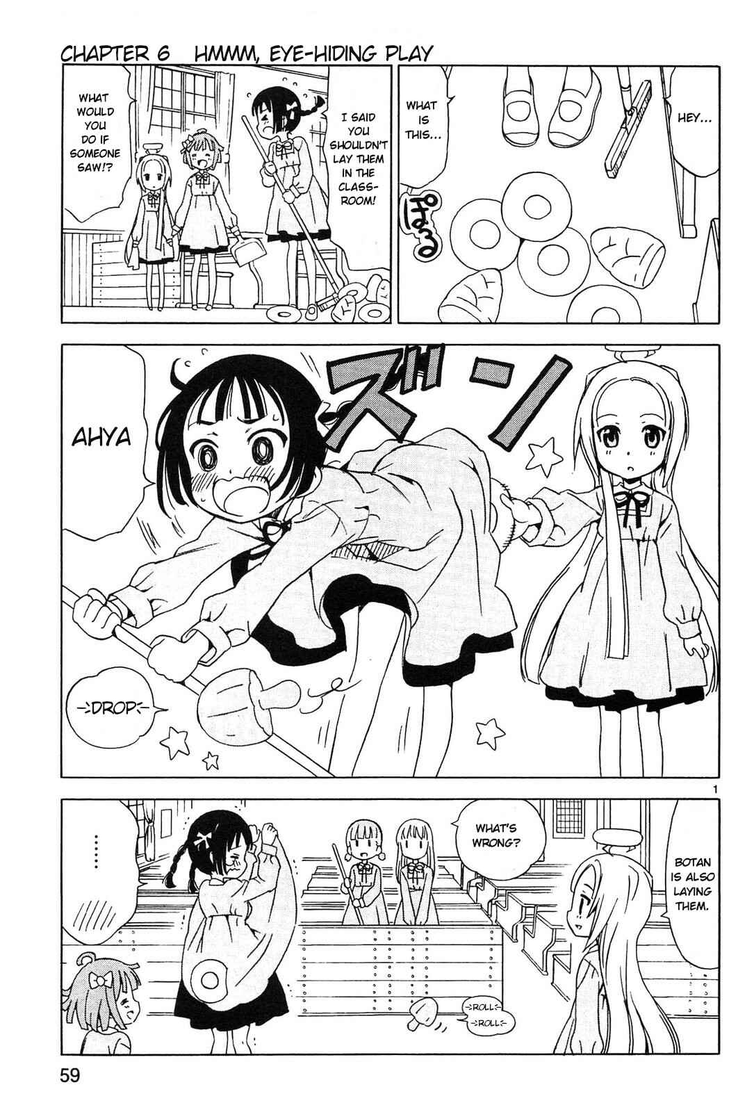 Page 1 Chapter 6 Tenshi no Drop