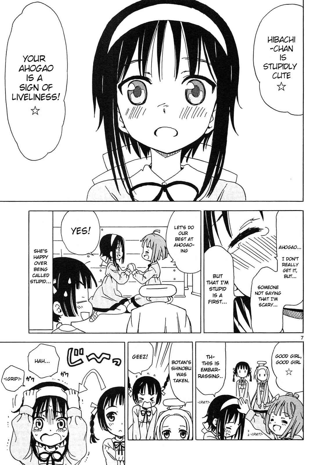 Page 7 Chapter 6 Tenshi no Drop