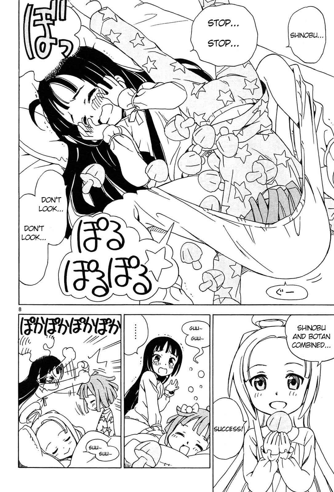 Page 8 Chapter 5 Tenshi no Drop