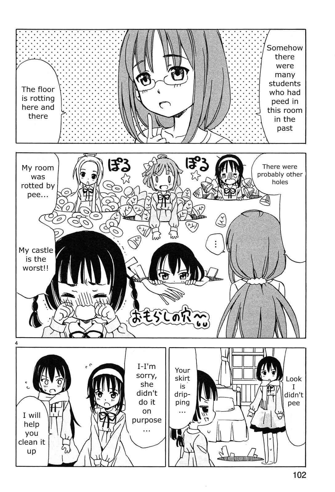 Page 4 Chapter 11 Tenshi no Drop