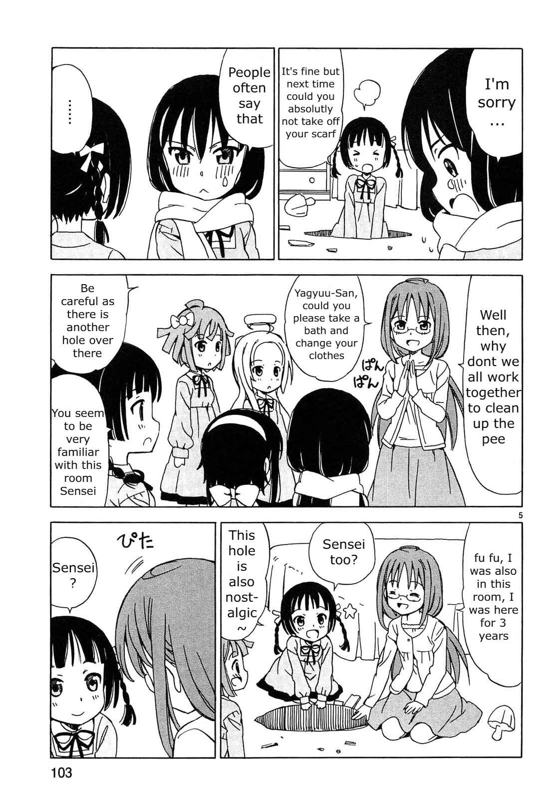 Page 5 Chapter 11 Tenshi no Drop