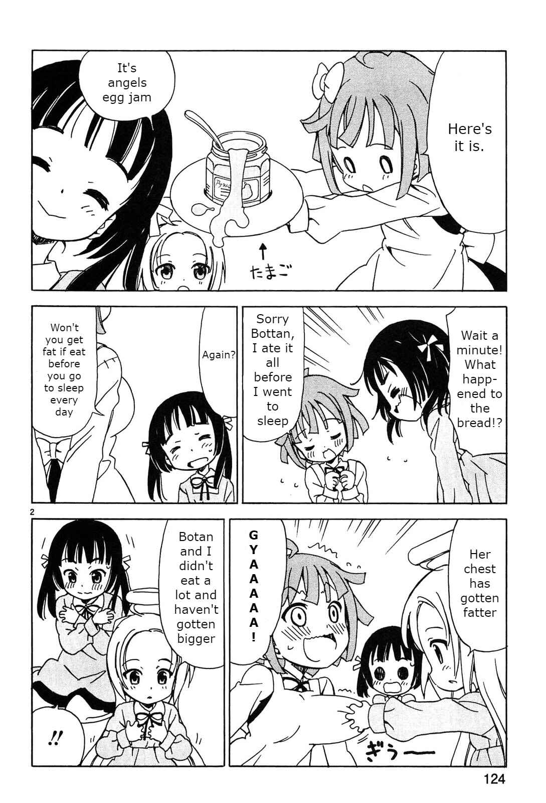 Page 2 Chapter 14 Tenshi no Drop