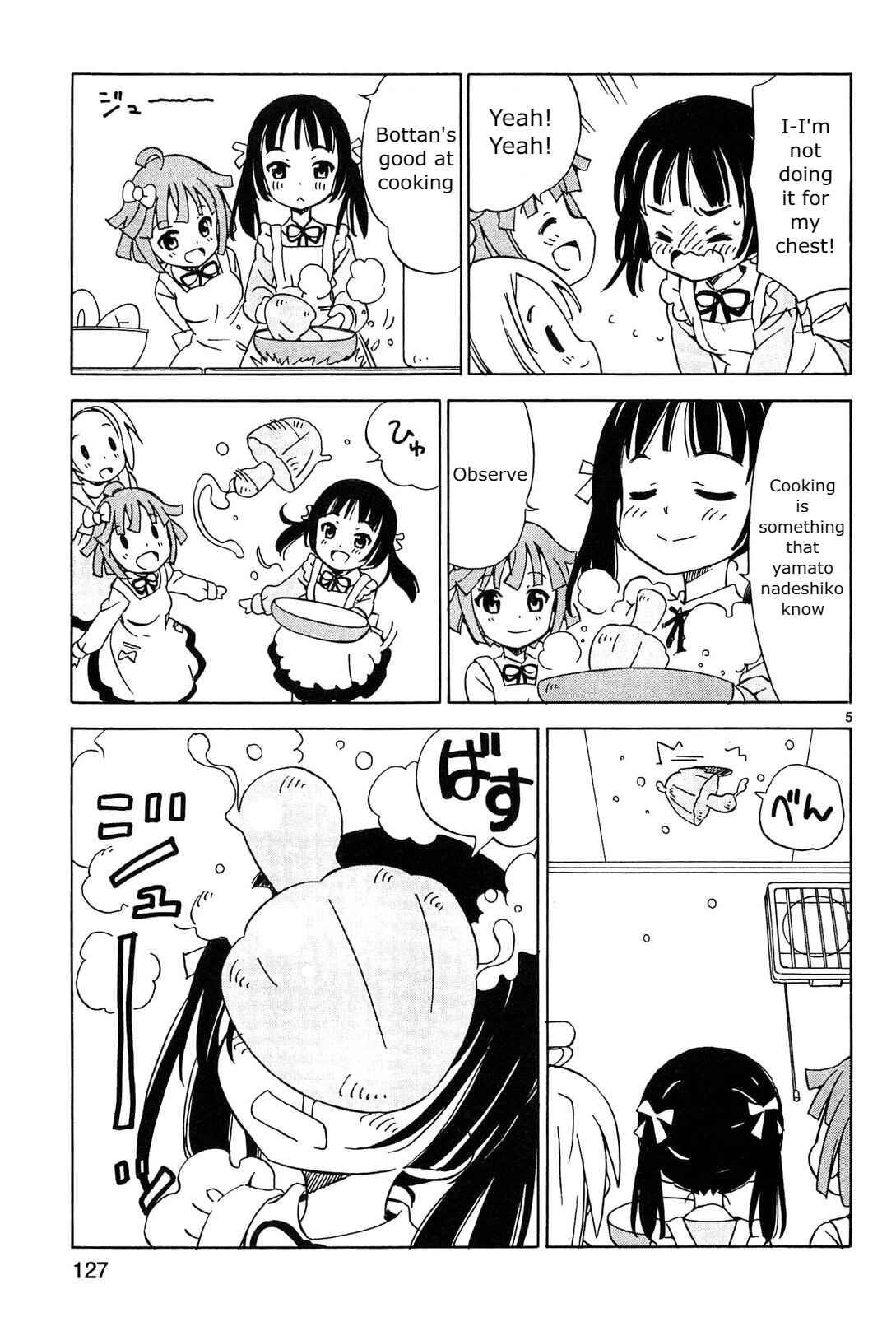 Page 5 Chapter 14 Tenshi no Drop