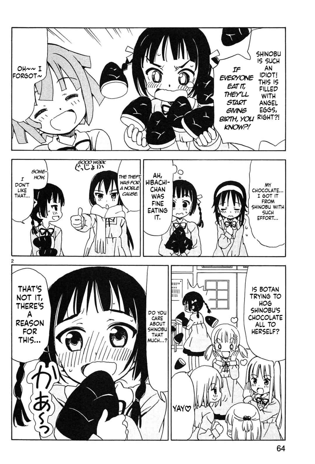 Page 2 Chapter 24 Tenshi no Drop