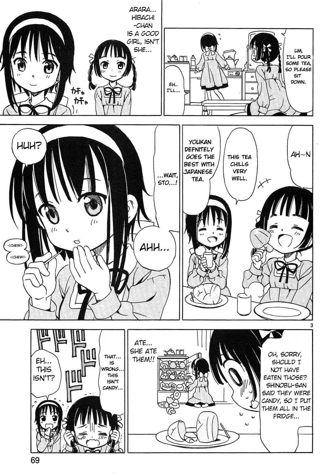 Page 3 Chapter 7 Tenshi no Drop