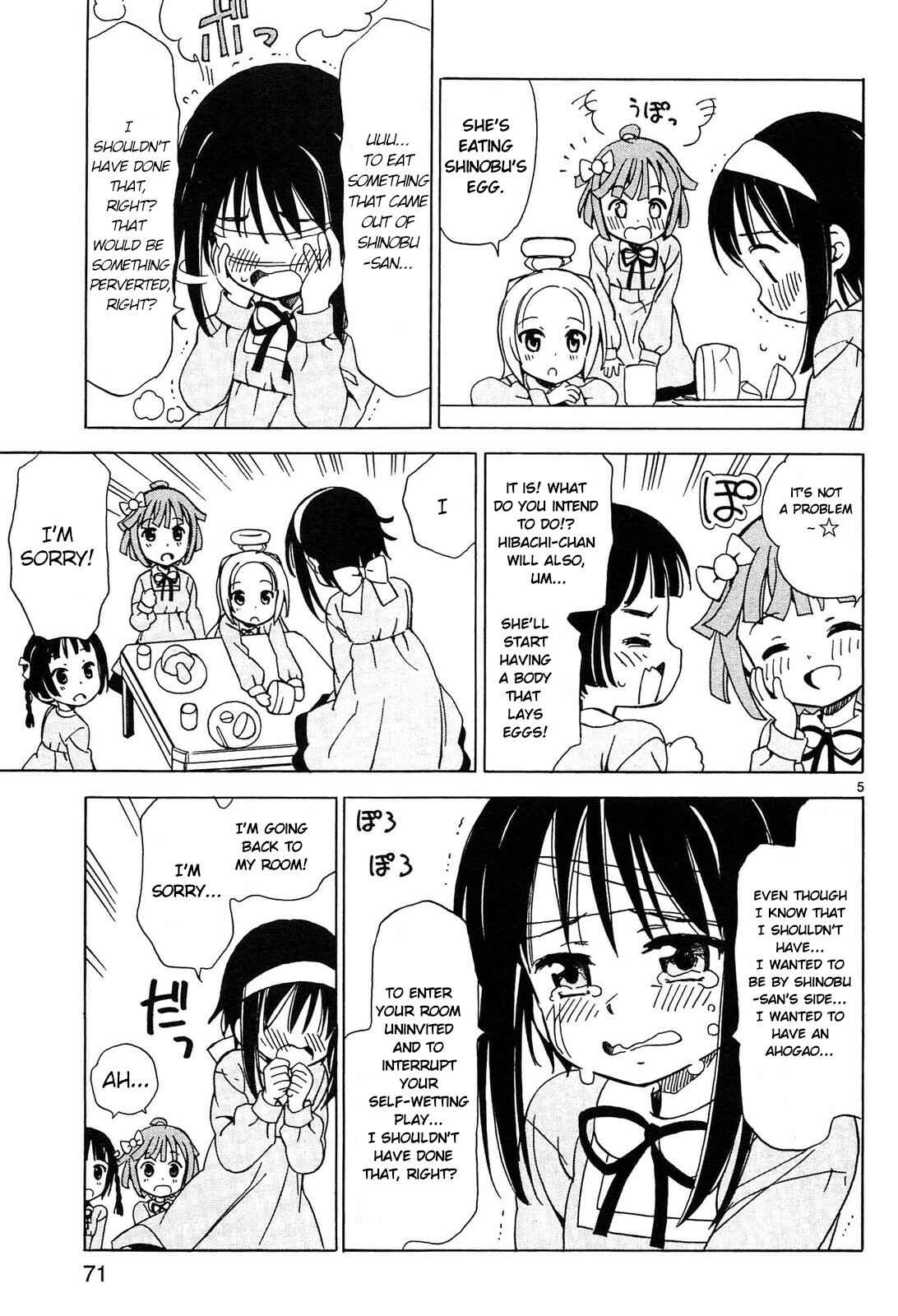 Page 5 Chapter 7 Tenshi no Drop
