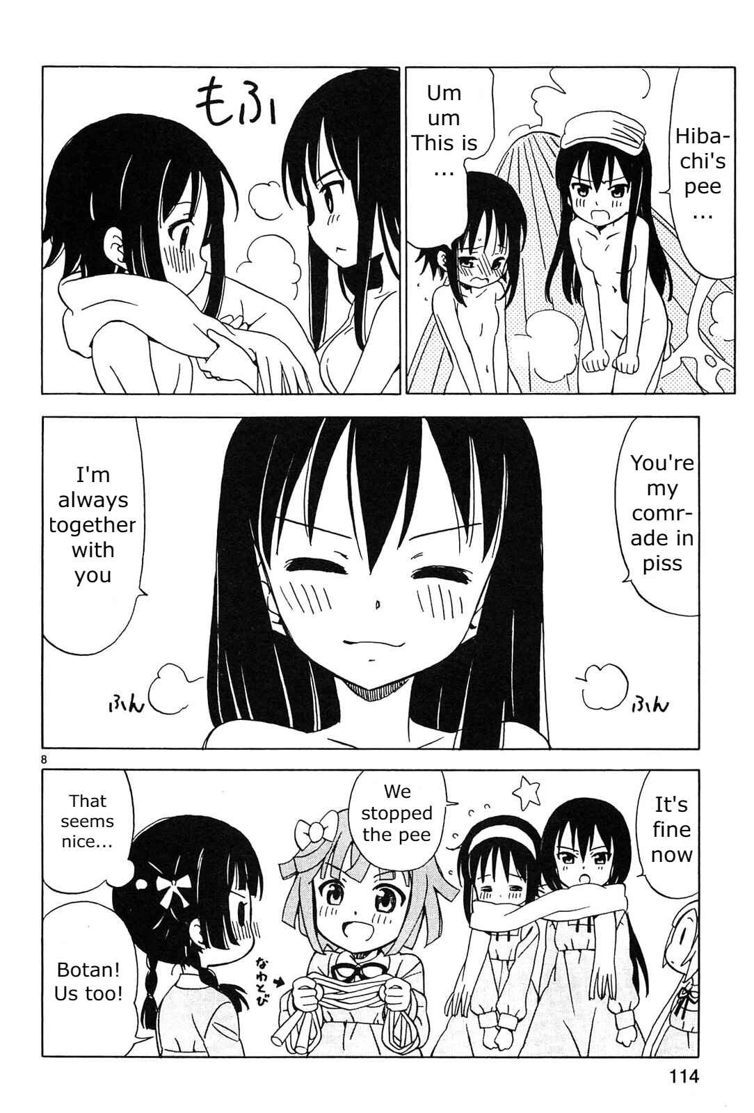 Page 8 Chapter 12 Tenshi no Drop