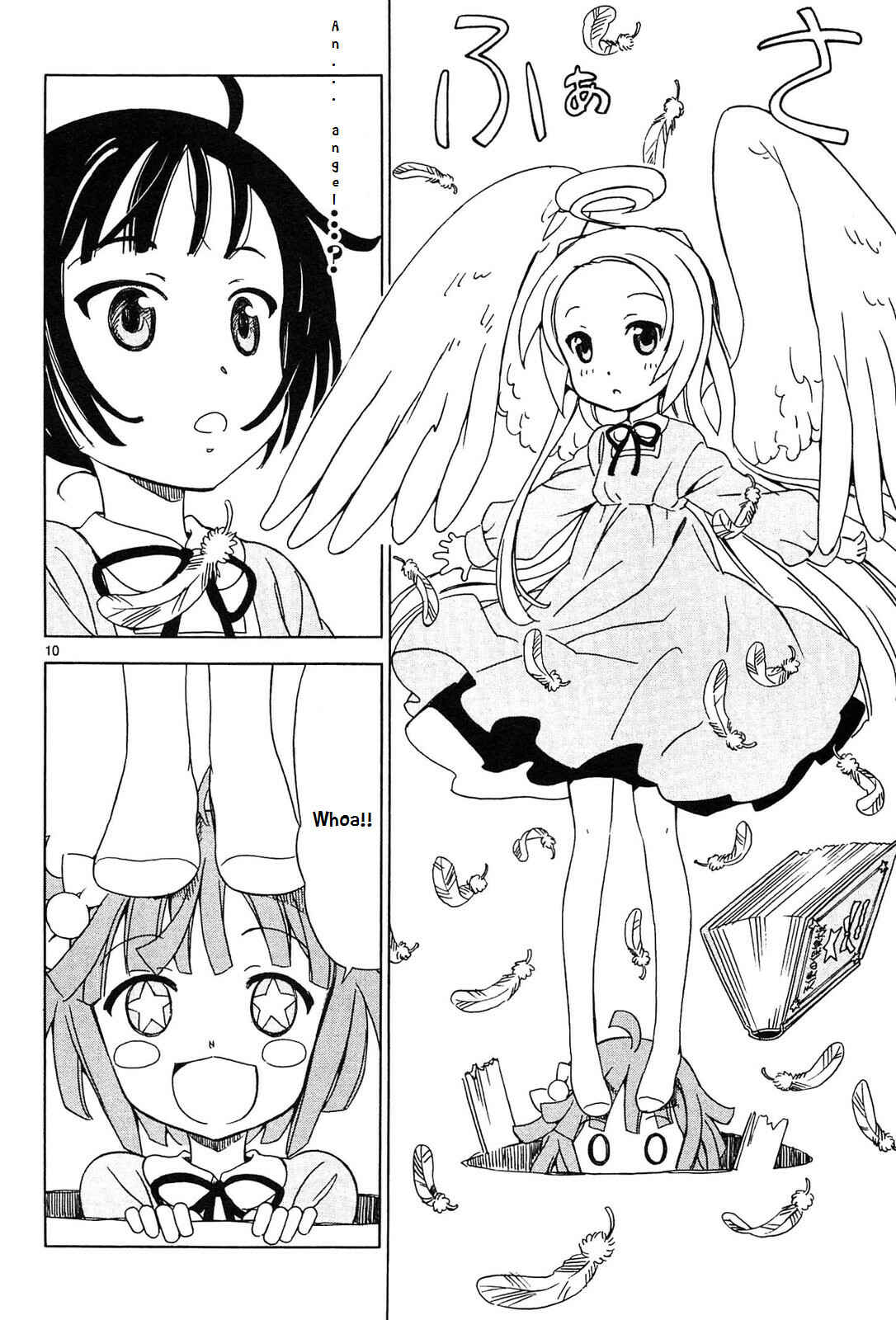 Page 10 Chapter 2 Tenshi no Drop