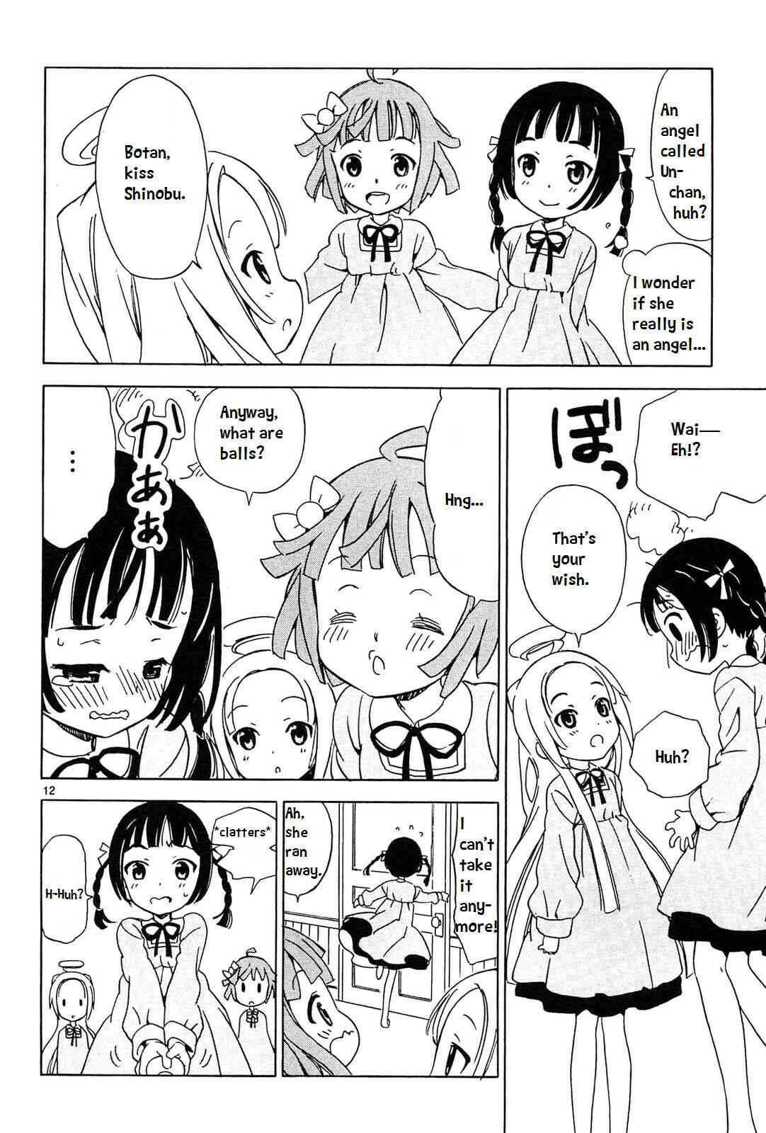 Page 12 Chapter 2 Tenshi no Drop