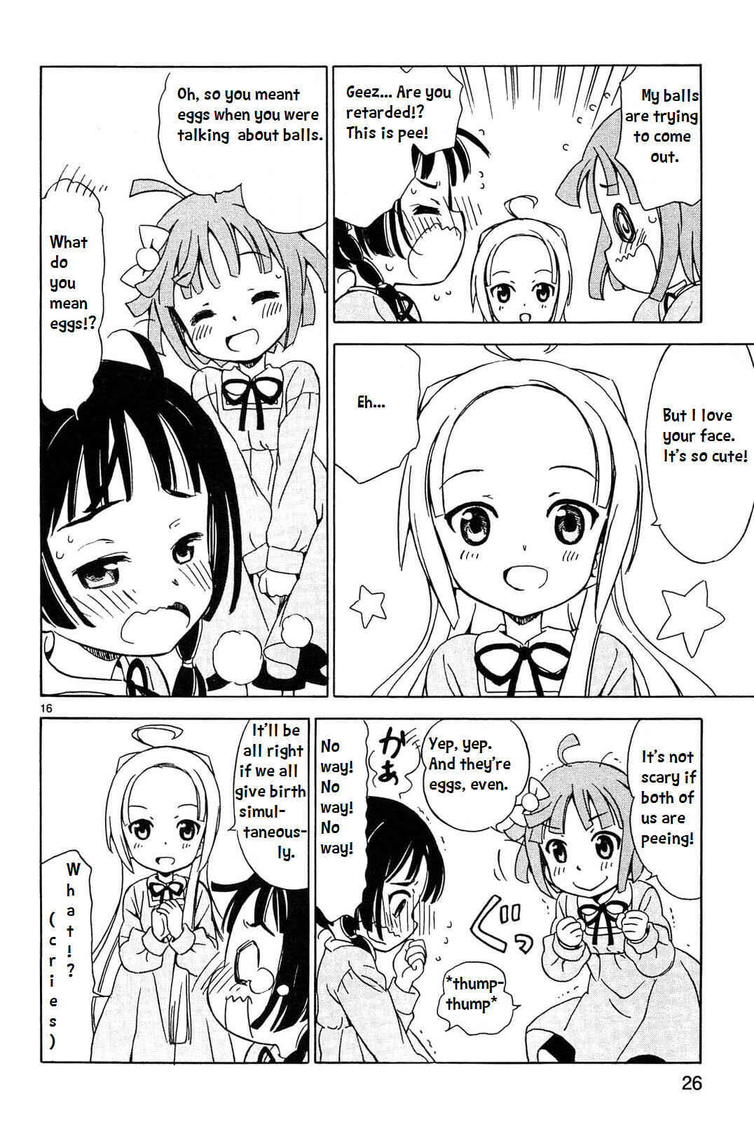 Page 16 Chapter 2 Tenshi no Drop