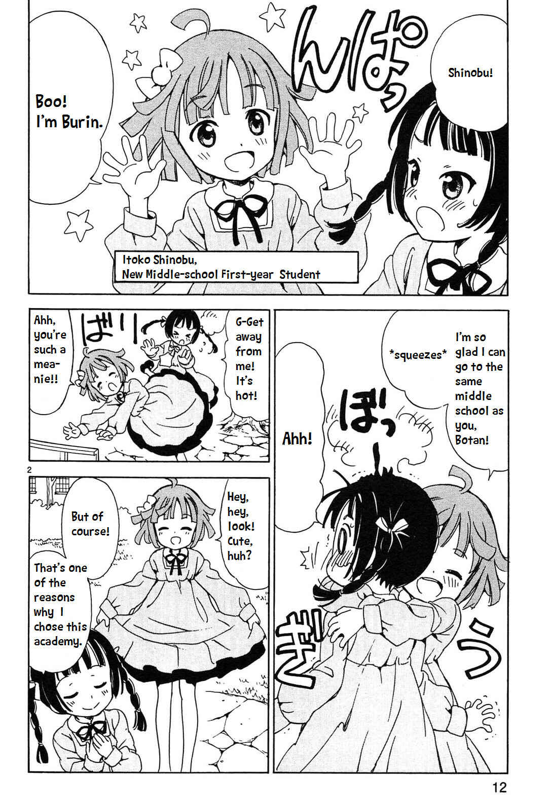Page 2 Chapter 2 Tenshi no Drop