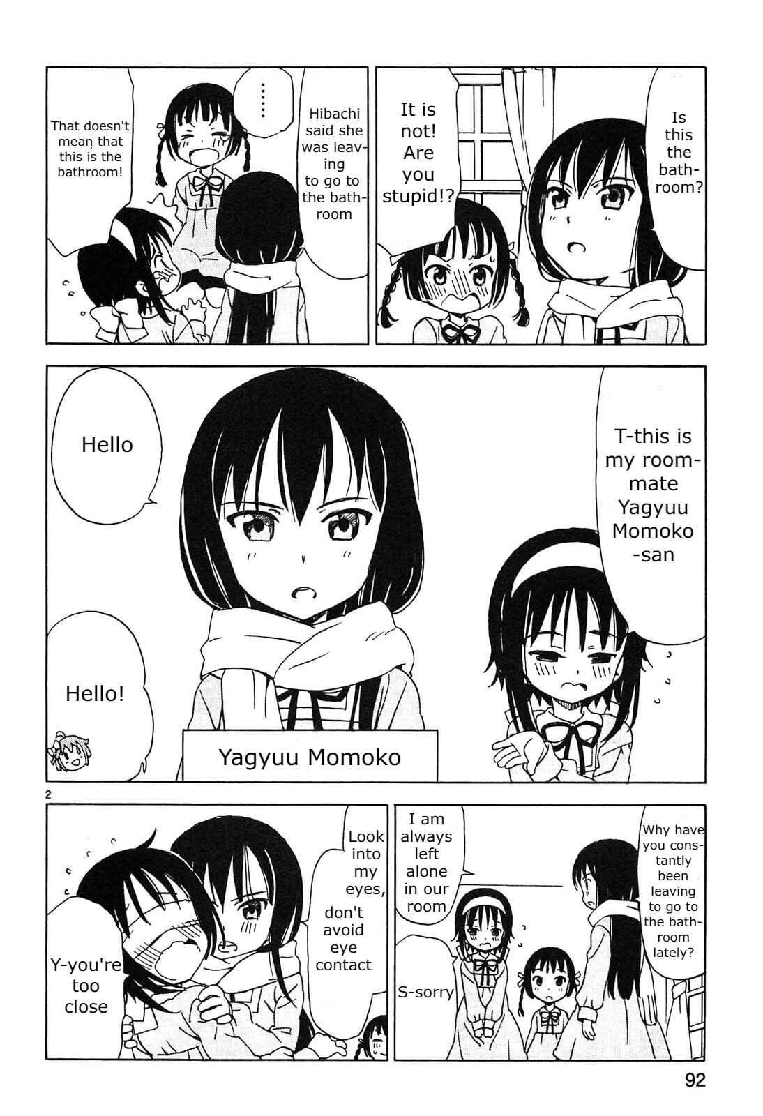 Page 2 Chapter 10 Tenshi no Drop