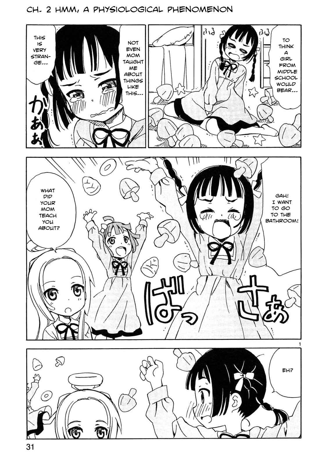 Page 1 Chapter 3 Tenshi no Drop