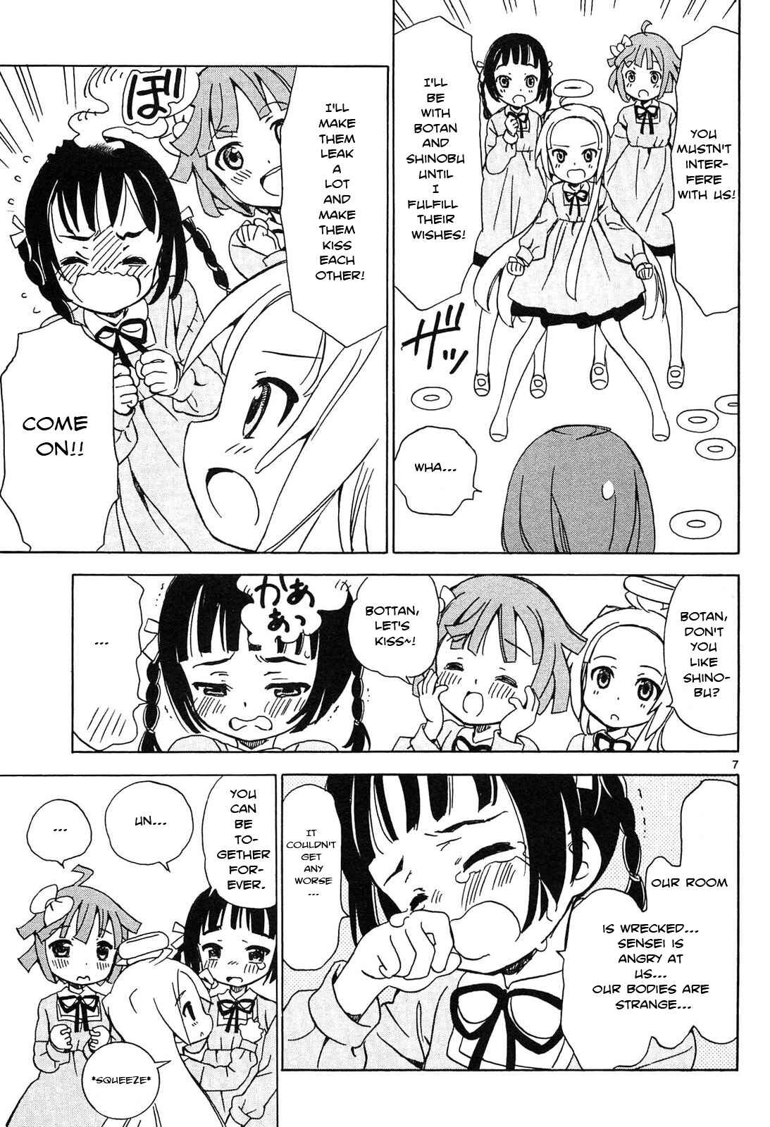 Page 7 Chapter 3 Tenshi no Drop