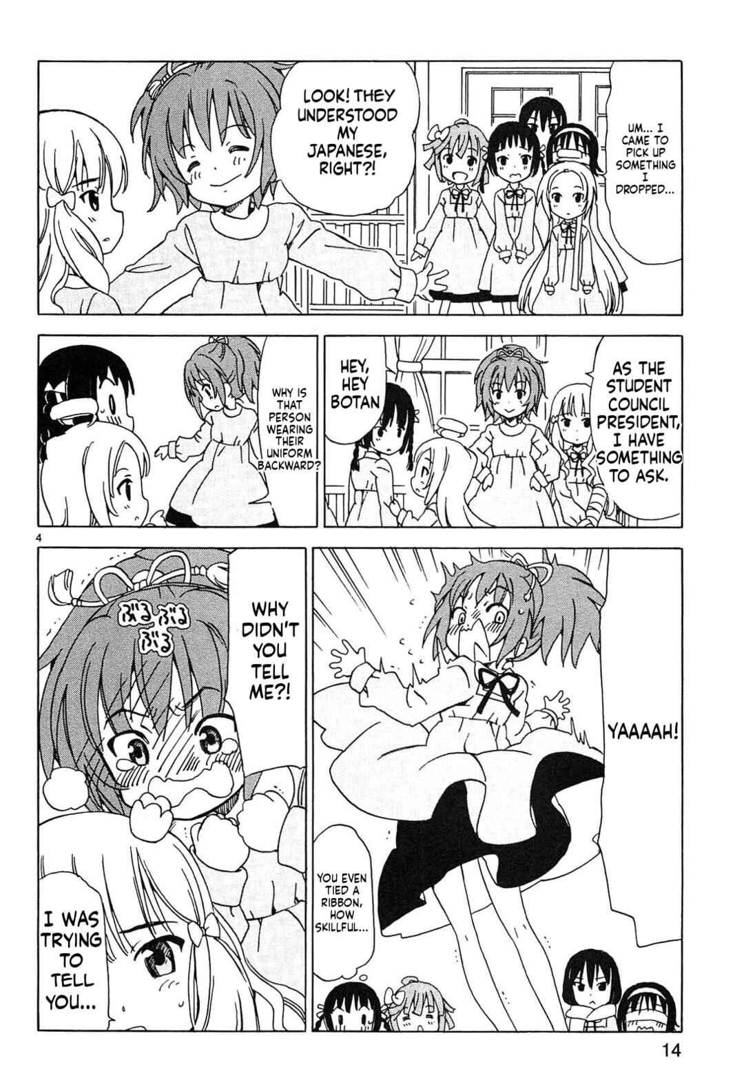 Page 4 Chapter 18 Tenshi no Drop