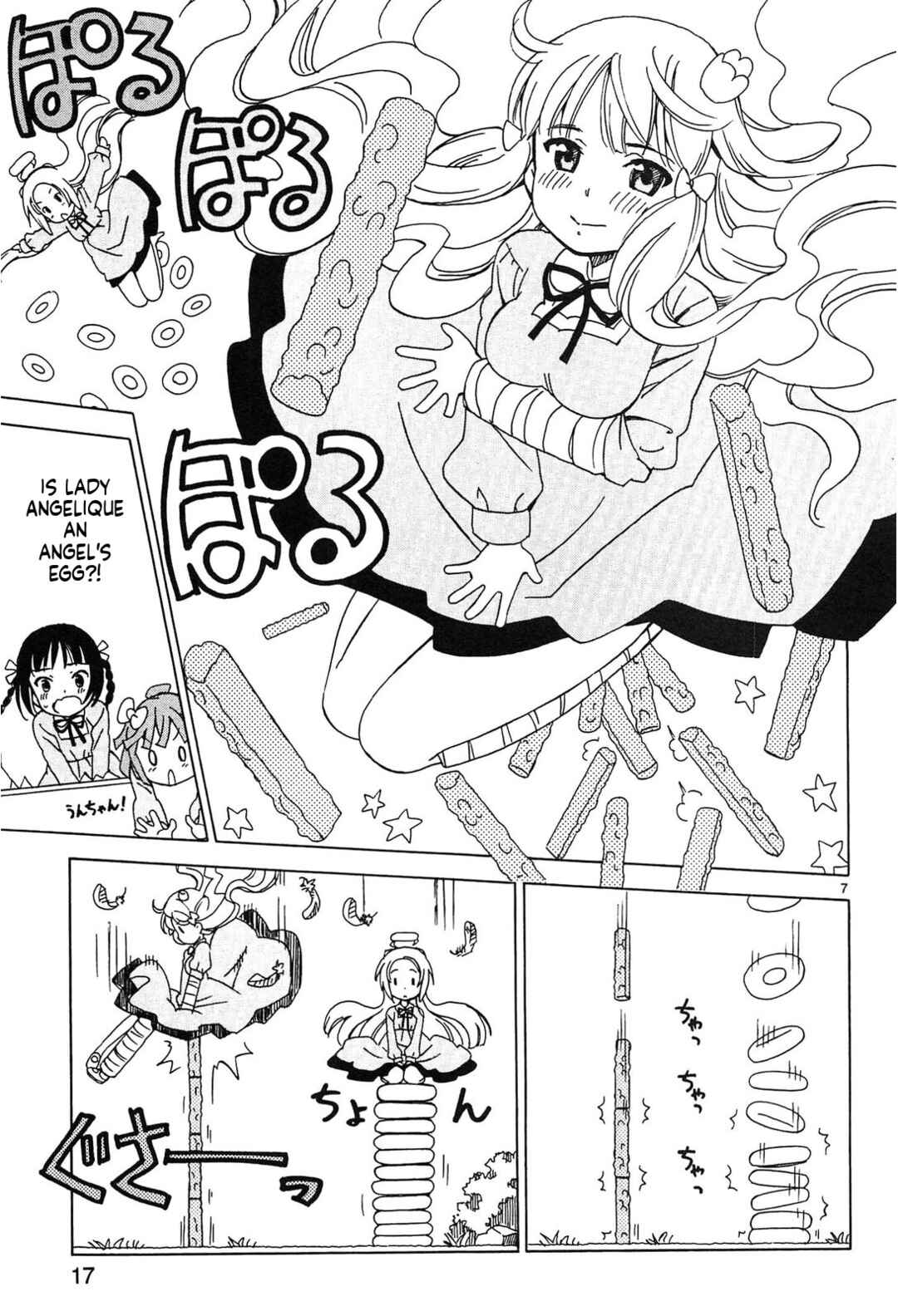 Page 7 Chapter 18 Tenshi no Drop