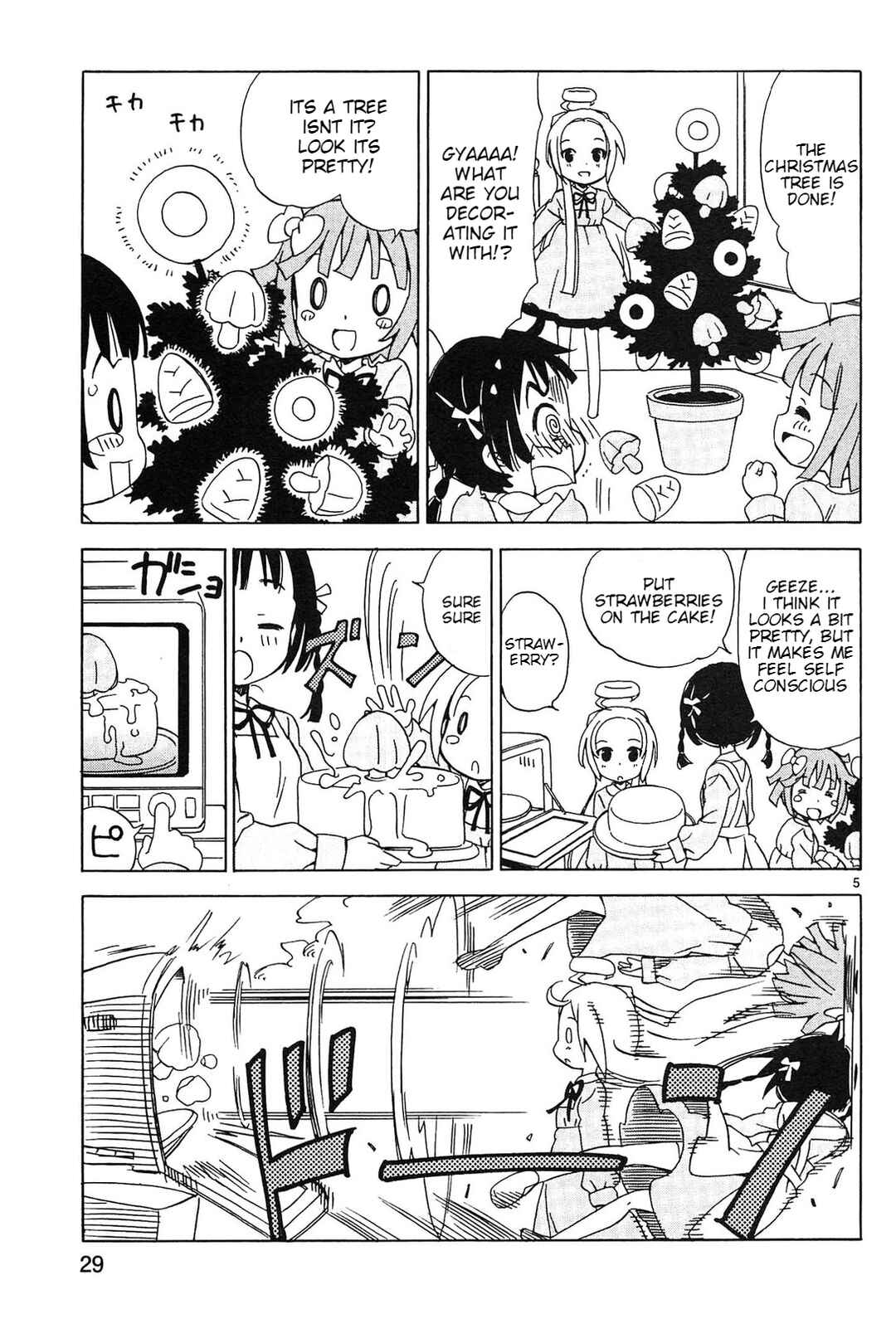 Page 5 Chapter 20 Tenshi no Drop