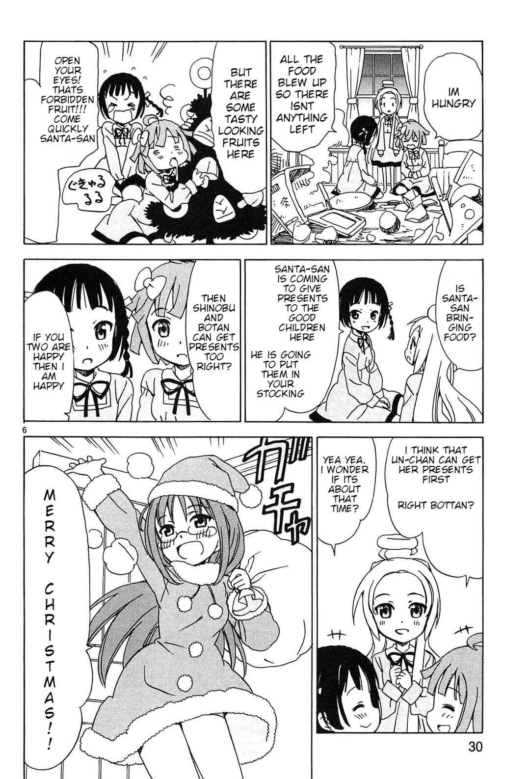 Page 6 Chapter 20 Tenshi no Drop