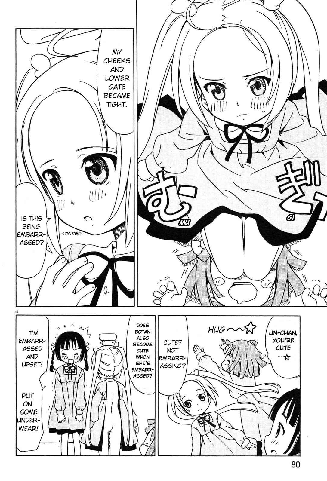 Page 4 Chapter 8 Tenshi no Drop