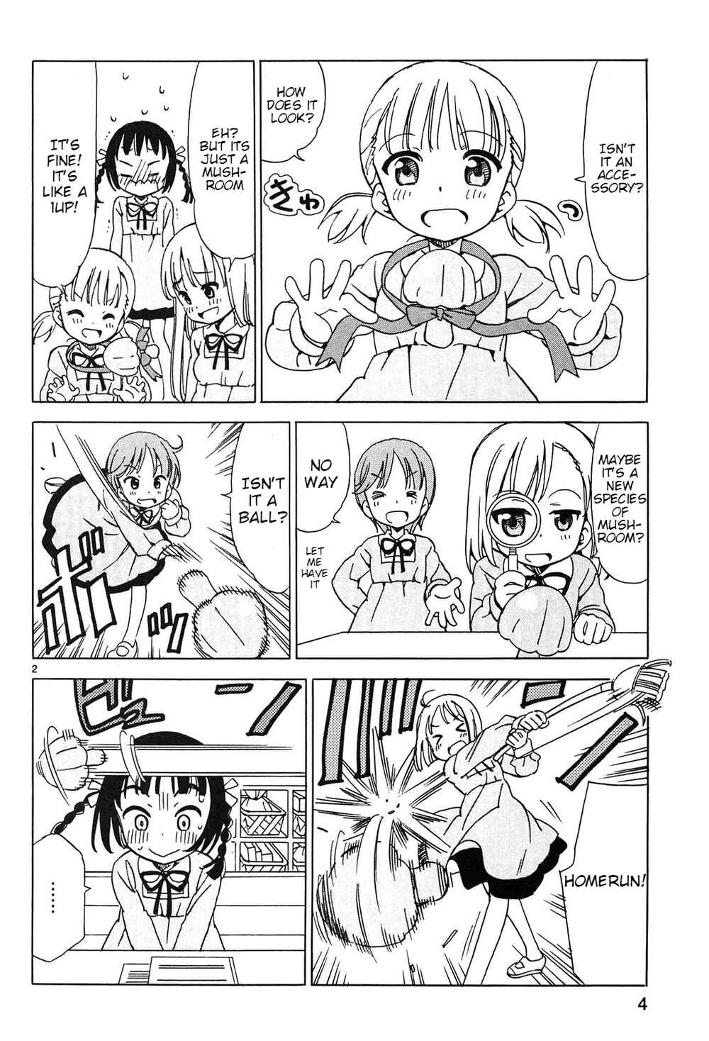 Page 2 Chapter 17 Tenshi no Drop