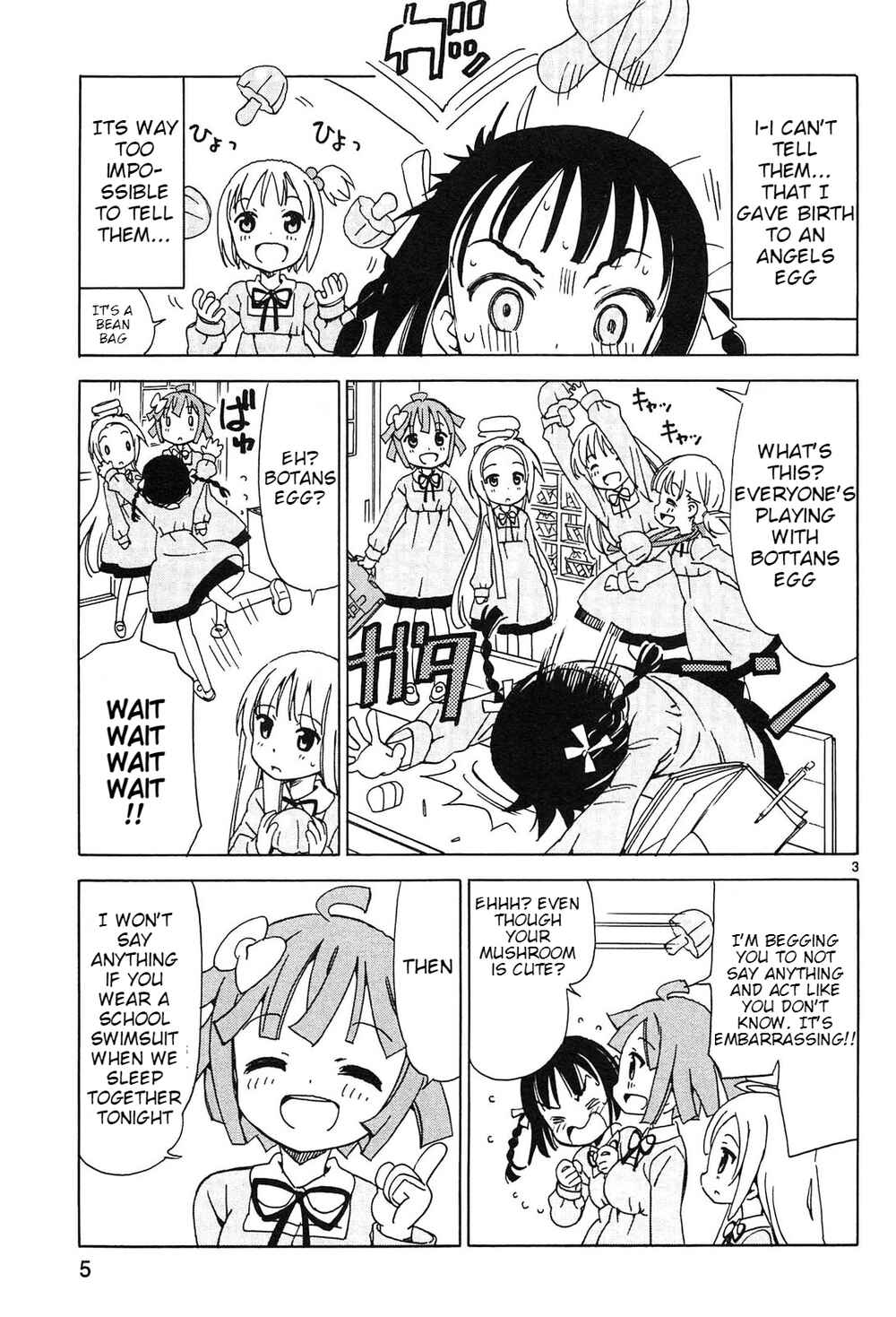 Page 3 Chapter 17 Tenshi no Drop