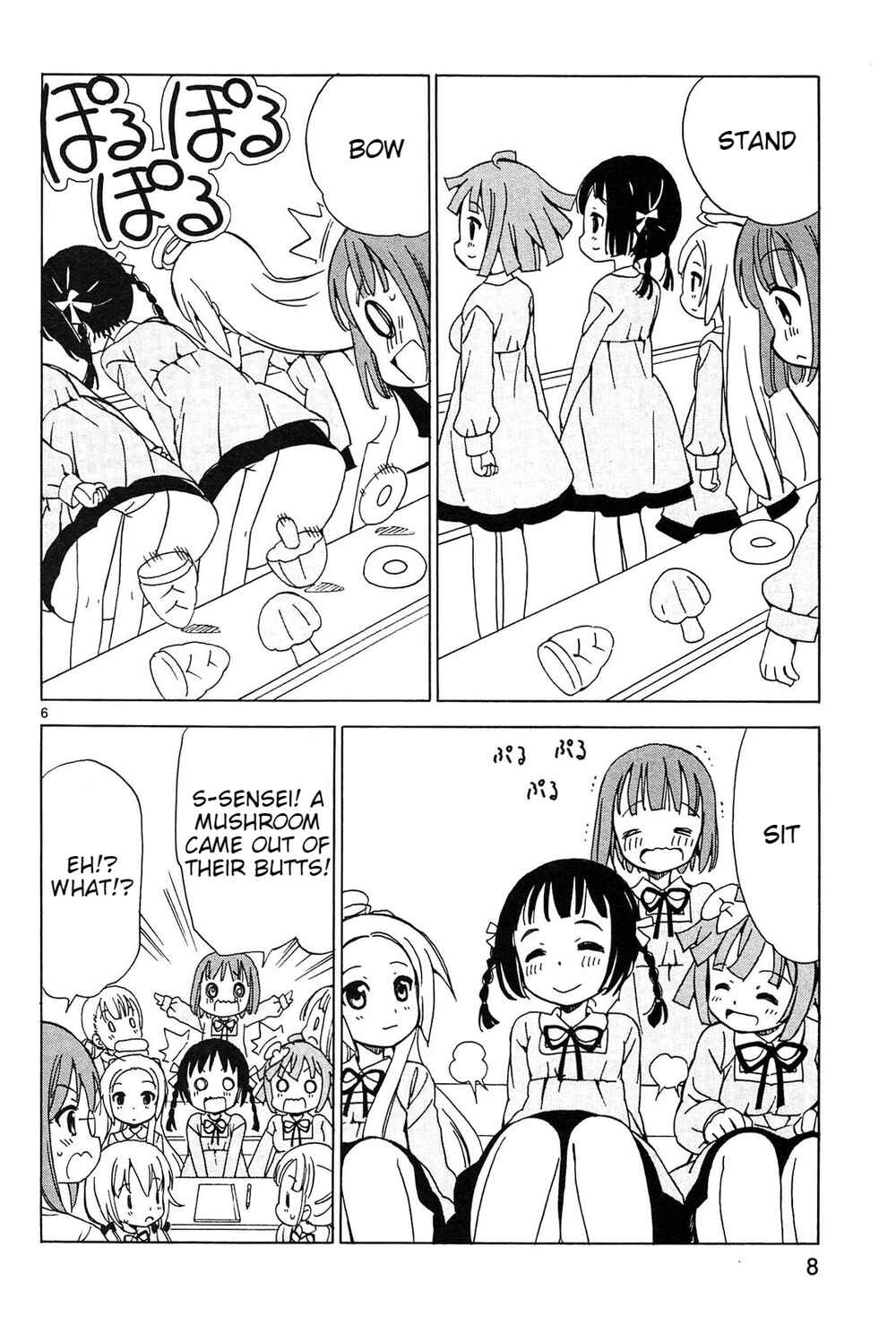 Page 6 Chapter 17 Tenshi no Drop