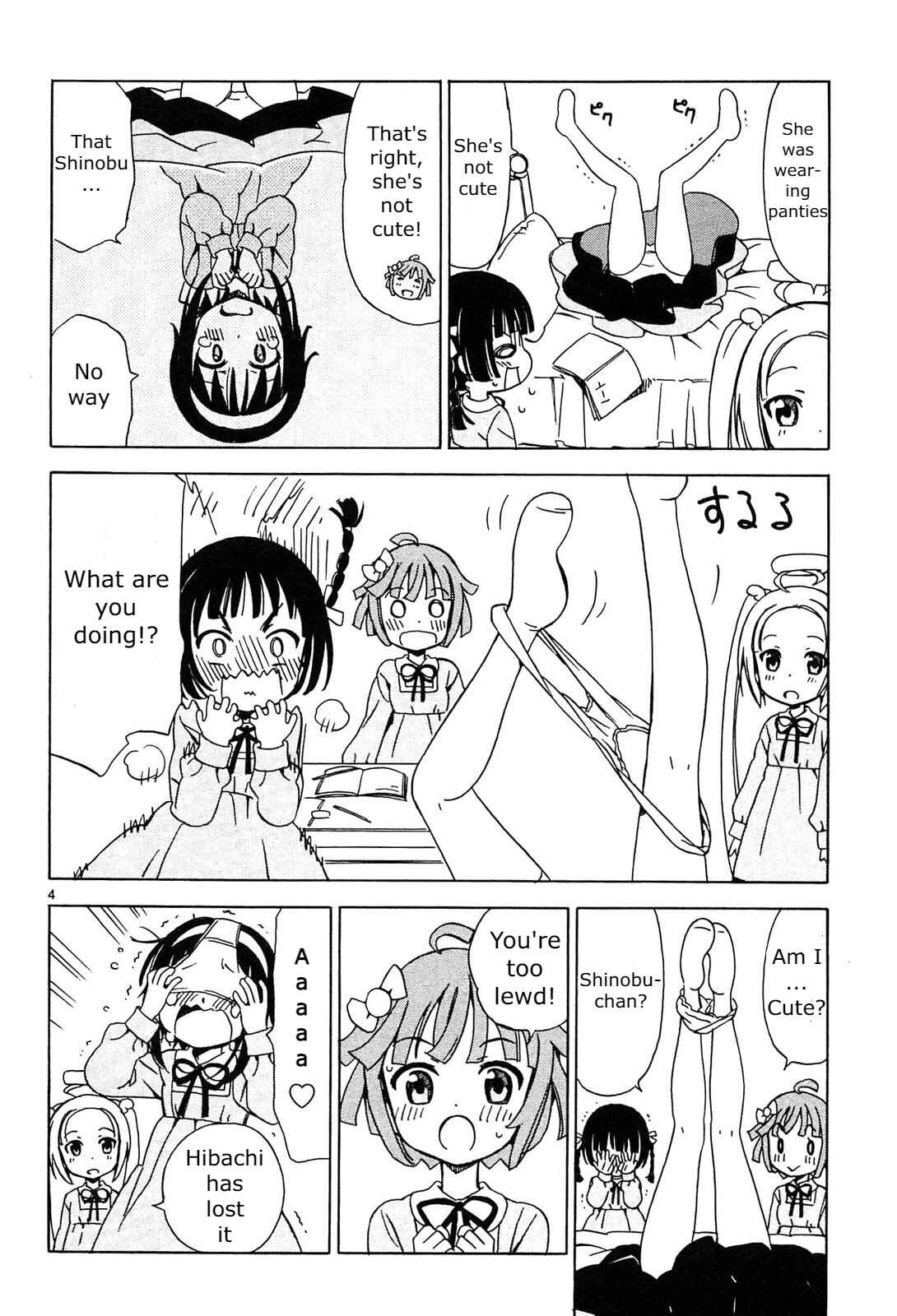 Page 4 Chapter 9 Tenshi no Drop