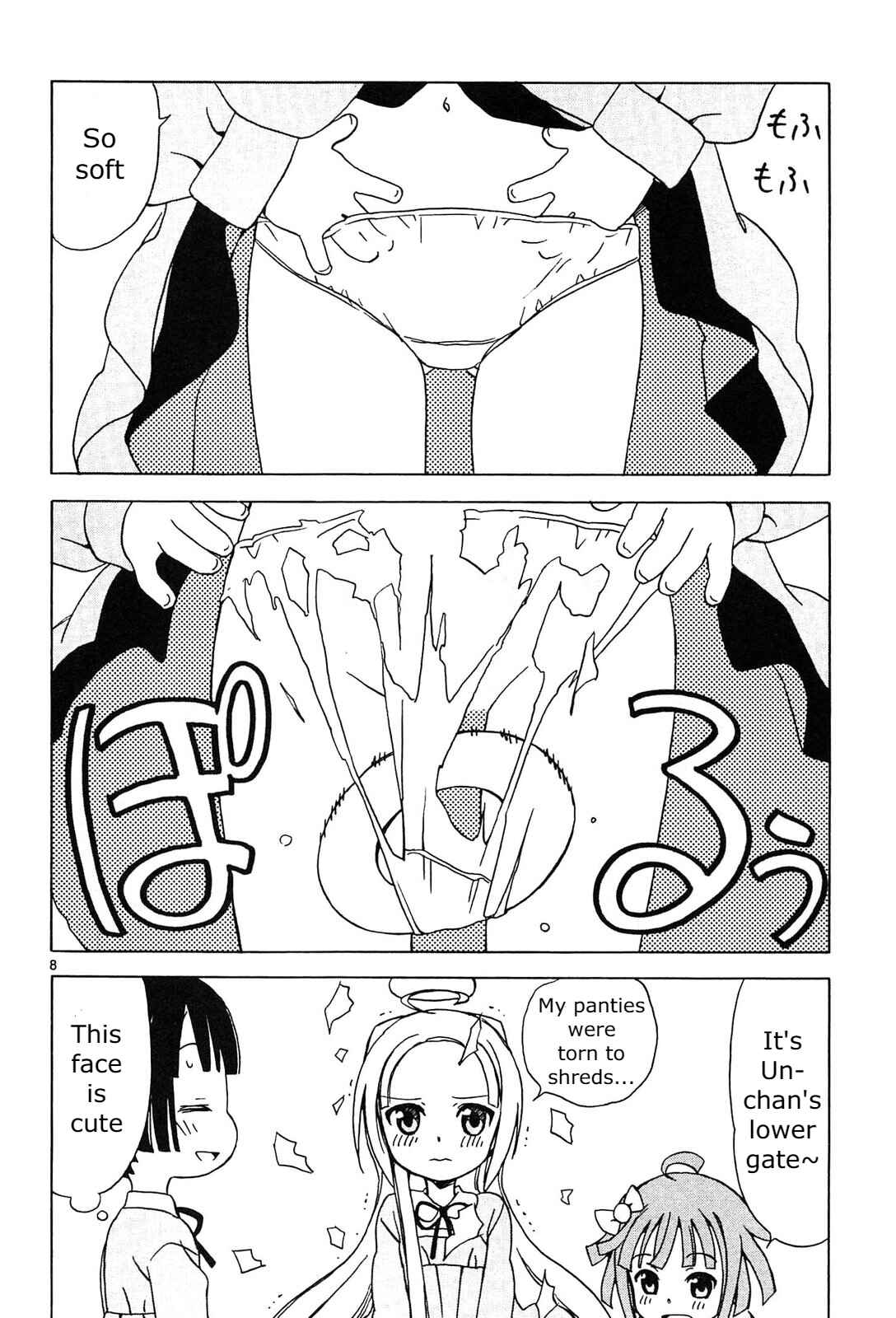 Page 8 Chapter 9 Tenshi no Drop