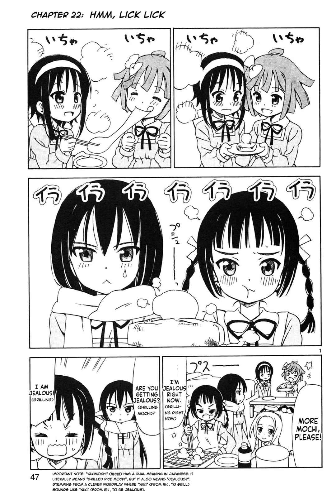 Page 1 Chapter 22 Tenshi no Drop