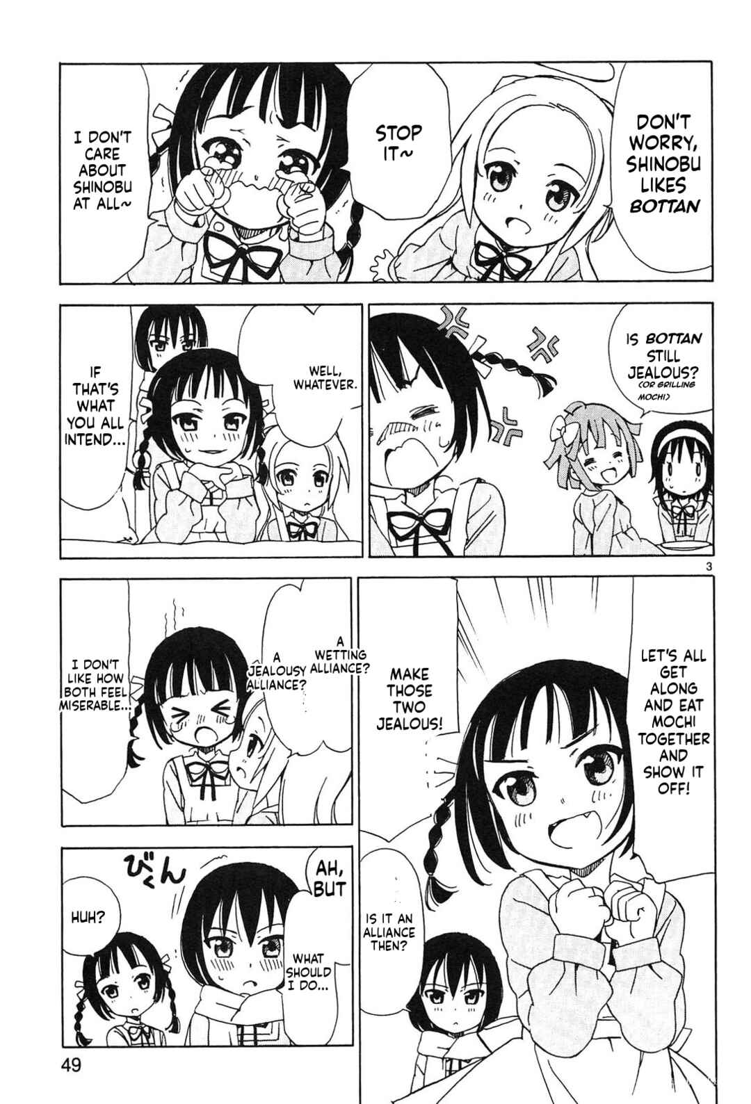 Page 3 Chapter 22 Tenshi no Drop