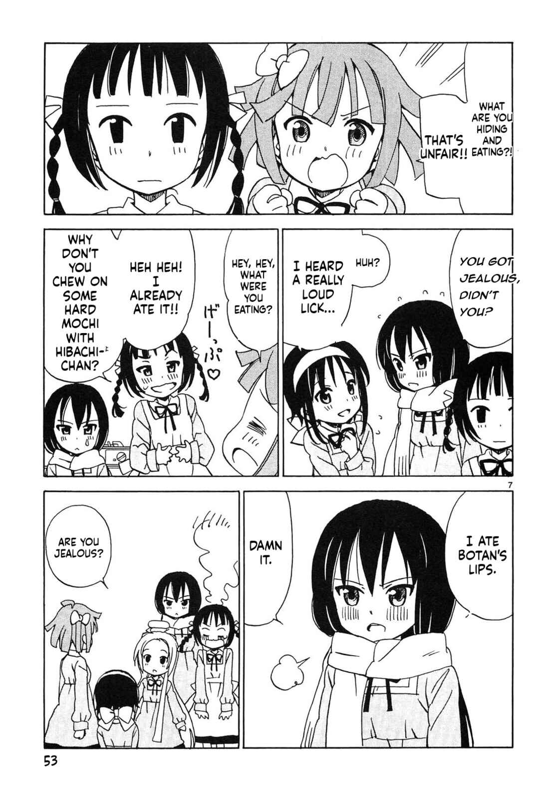 Page 7 Chapter 22 Tenshi no Drop