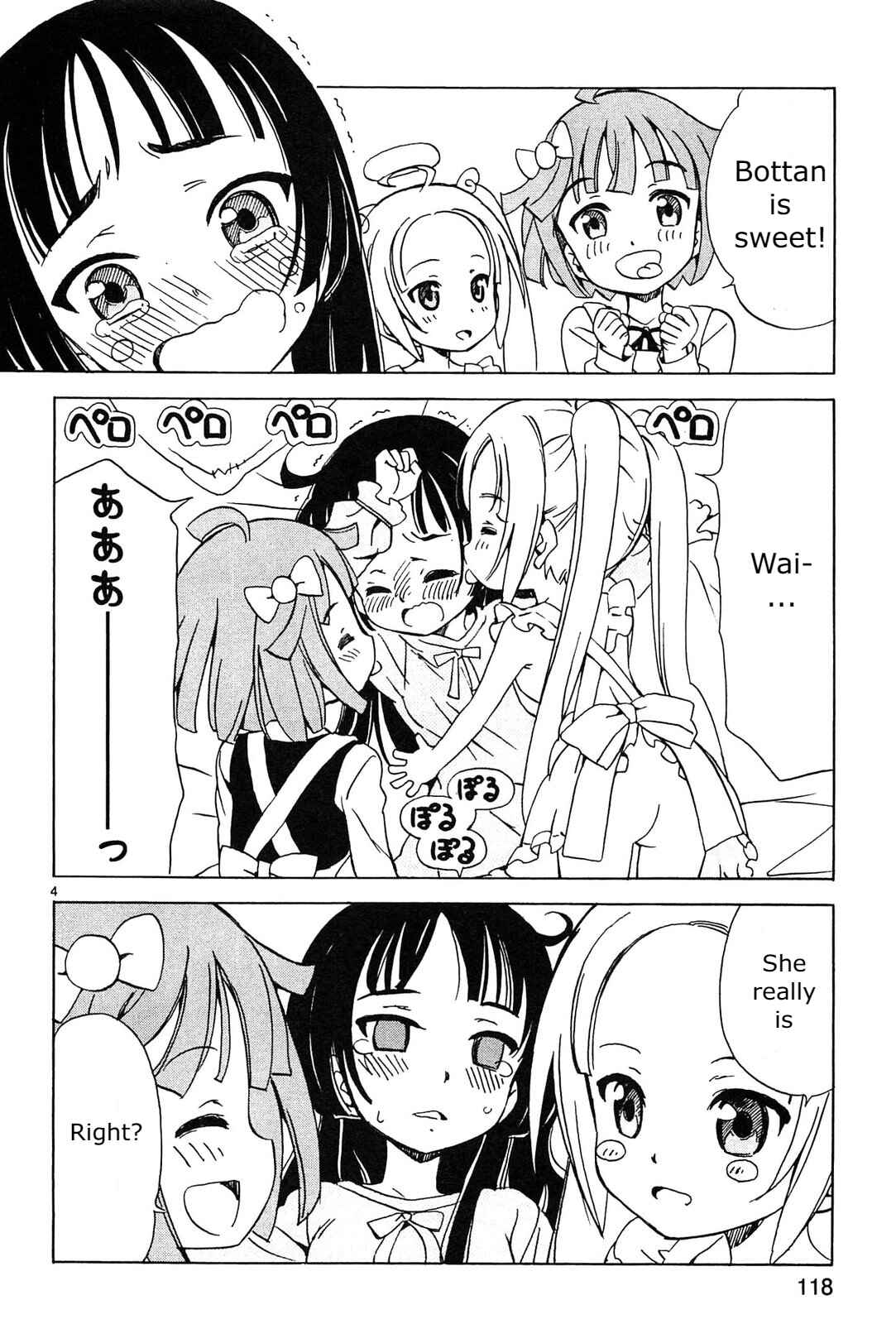 Page 4 Chapter 13 Tenshi no Drop