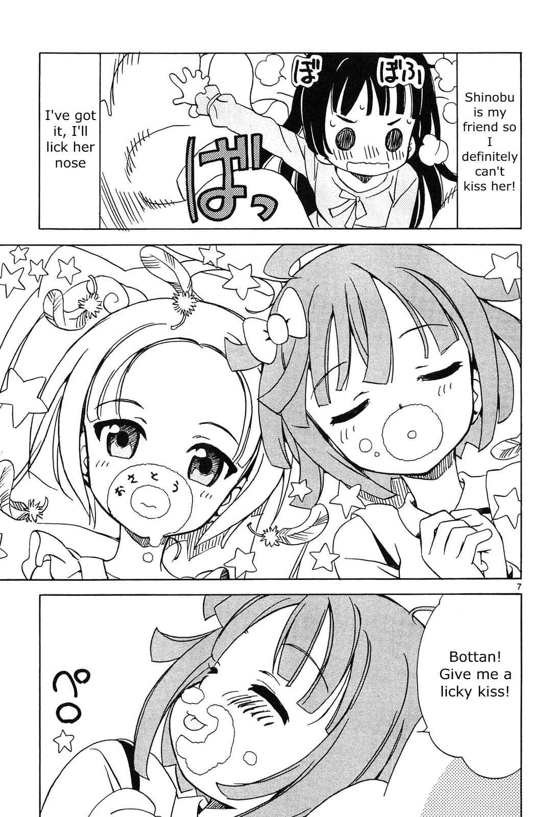 Page 7 Chapter 13 Tenshi no Drop