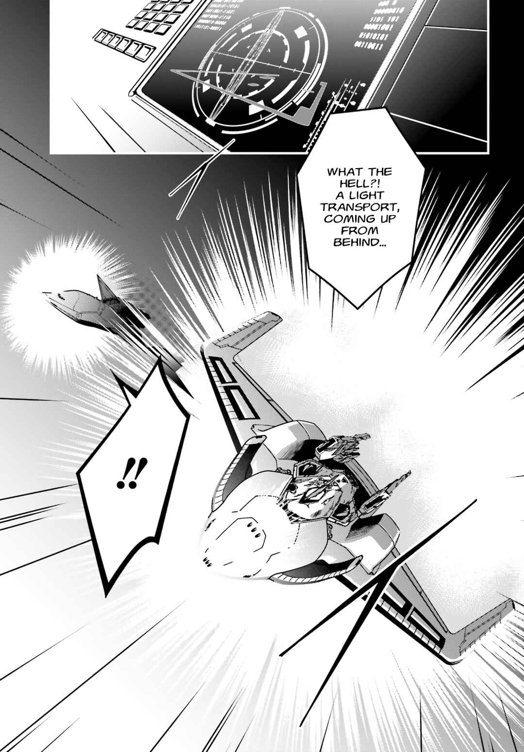 Page 12 Chapter 2 Mobile Suit Gundam Wing 0.5 Point Half Preventer-7