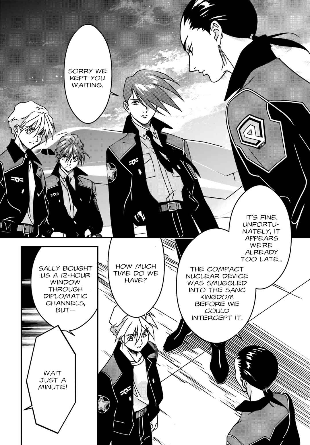 Page 18 Chapter 2 Mobile Suit Gundam Wing 0.5 Point Half Preventer-7