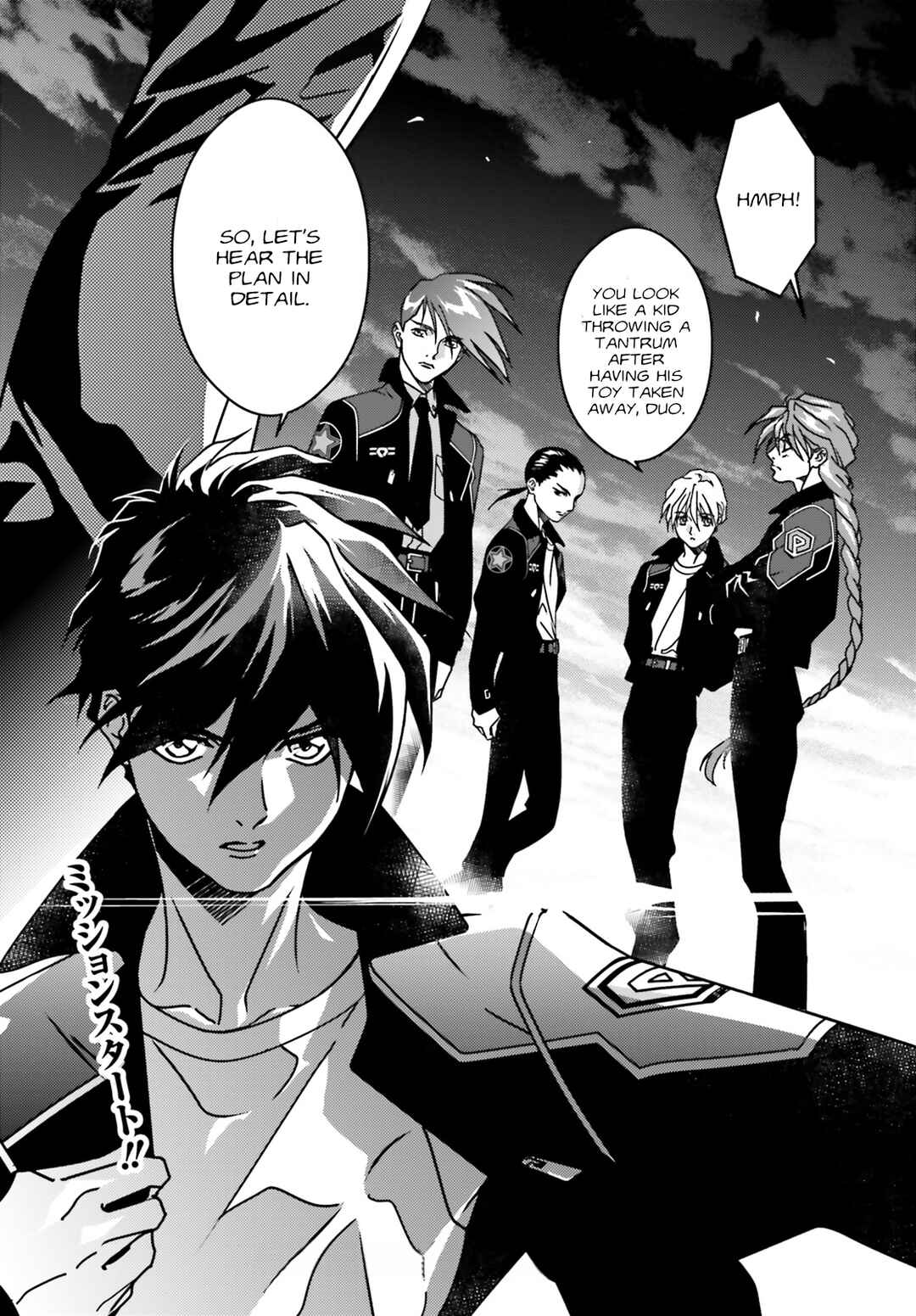 Page 22 Chapter 2 Mobile Suit Gundam Wing 0.5 Point Half Preventer-7