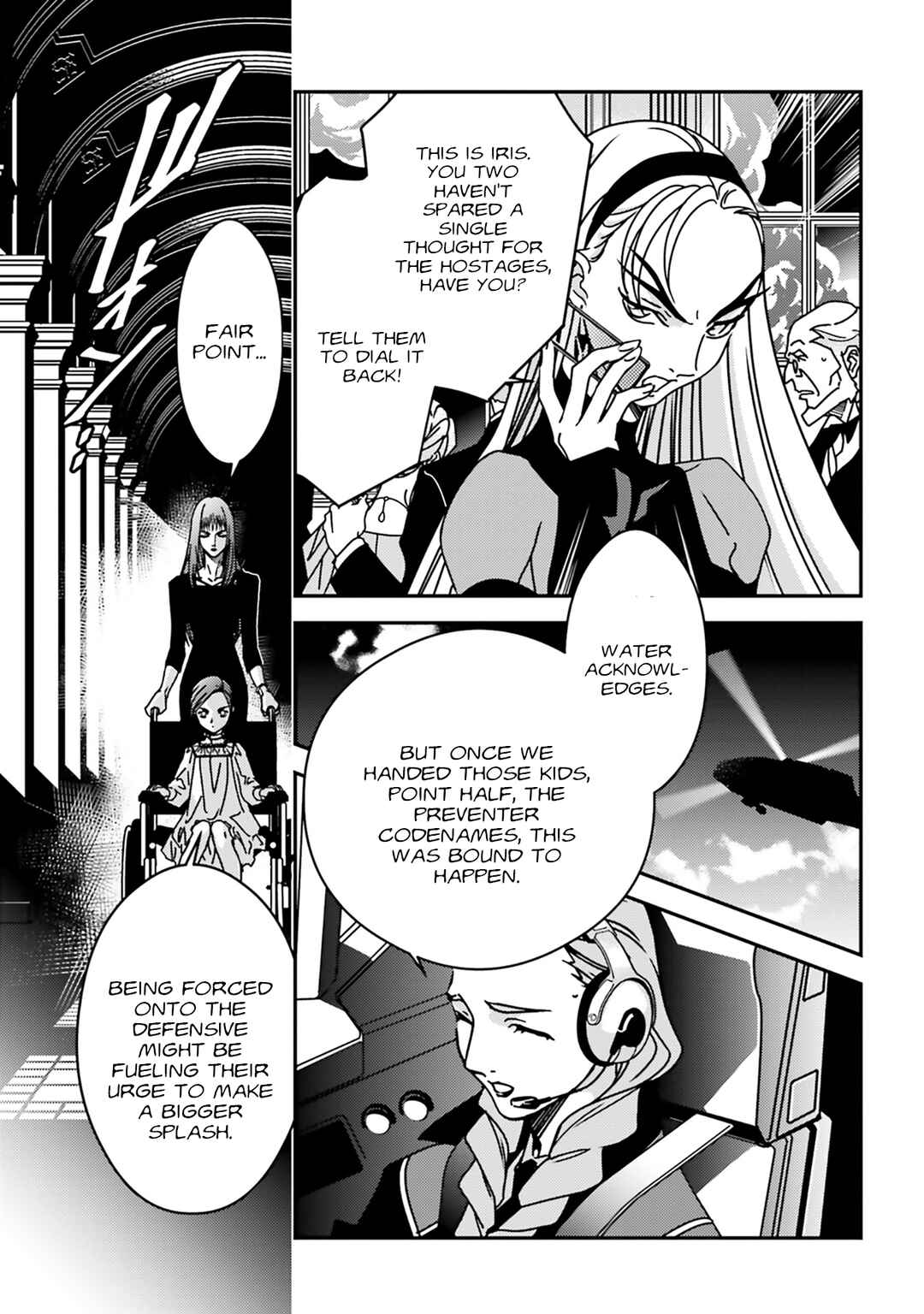 Page 13 Chapter 4 Mobile Suit Gundam Wing 0.5 Point Half Preventer-7