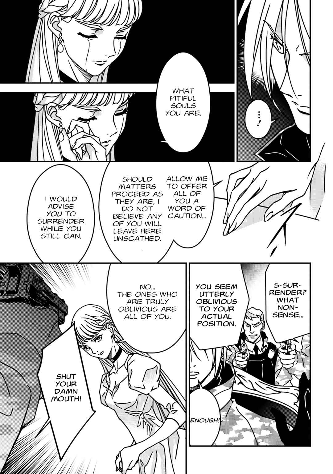 Page 18 Chapter 4 Mobile Suit Gundam Wing 0.5 Point Half Preventer-7
