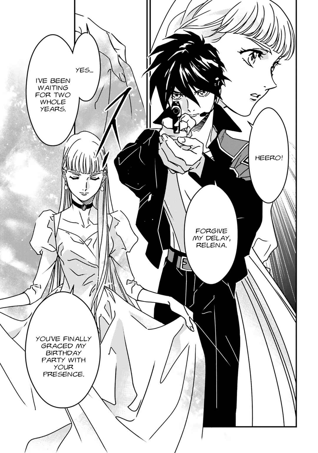 Page 20 Chapter 4 Mobile Suit Gundam Wing 0.5 Point Half Preventer-7