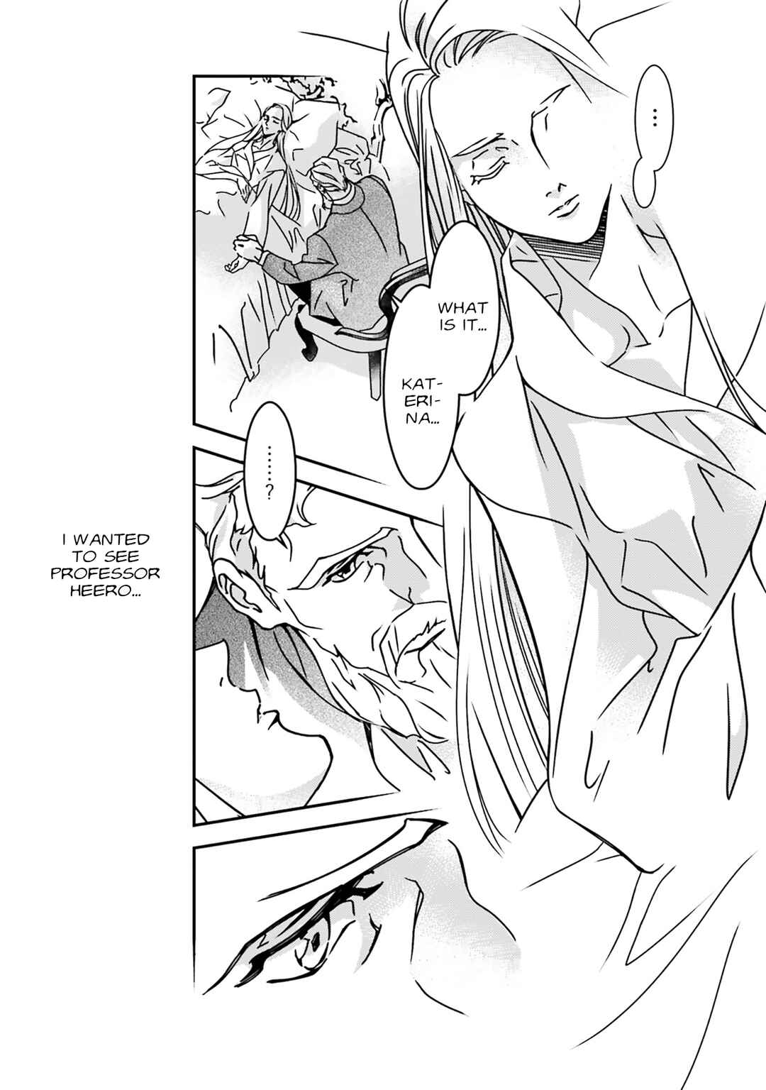 Page 5 Chapter 4 Mobile Suit Gundam Wing 0.5 Point Half Preventer-7
