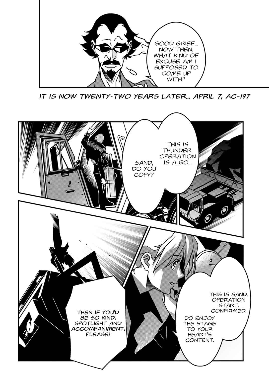 Page 9 Chapter 4 Mobile Suit Gundam Wing 0.5 Point Half Preventer-7